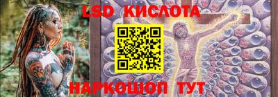 MDMA Premium VHQ Краснодар
