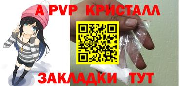 твердый Аргун