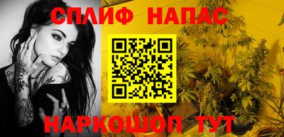 прущая мука Апрелевка