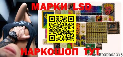 марки nbome Кулебаки