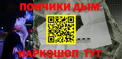 мдпв Конаково