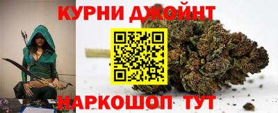MESCALINE Коммунар