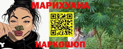 прущая мука Апрелевка