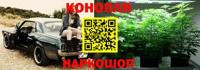MESCALINE Коммунар