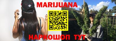 прущая мука Апрелевка