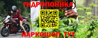 MESCALINE Коммунар