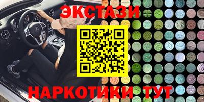 твердый Аргун