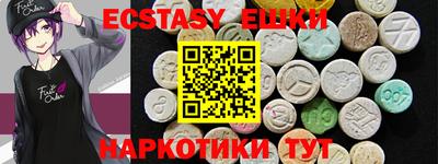 соль ск Кумертау