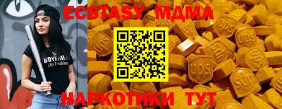 мдпв Конаково