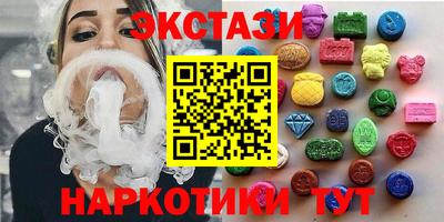 первитин Краснознаменск
