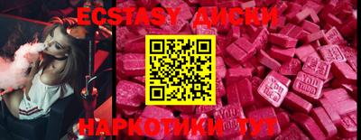 мдпв Конаково