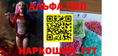 твердый Аргун