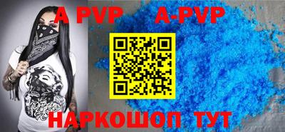 MDMA Premium VHQ Краснодар
