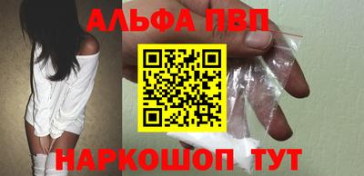 твердый Аргун