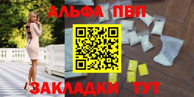 MESCALINE Коммунар