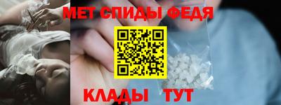 твердый Аргун