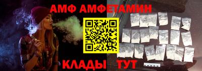 мдпв Конаково