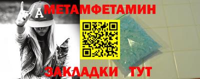 MESCALINE Коммунар