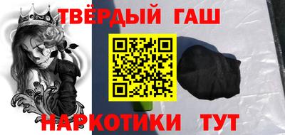 прущая мука Апрелевка