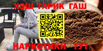 MESCALINE Коммунар