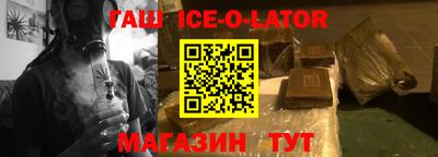 прущие грибы Апшеронск