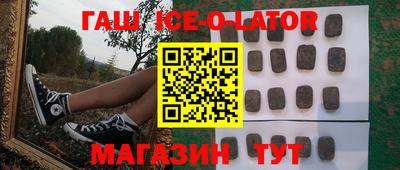 твердый Аргун