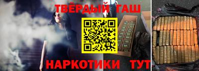 наркотики Кунгур