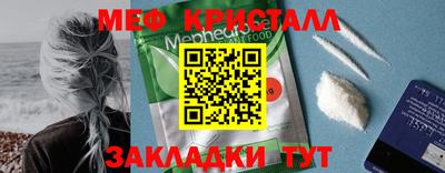 Альфа ПВП Комсомольск-на-Амуре