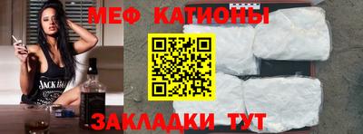 прущая мука Апрелевка