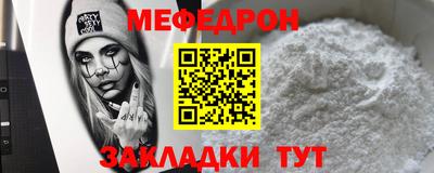 твердый Аргун