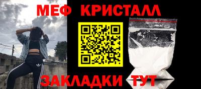 мдпв Конаково