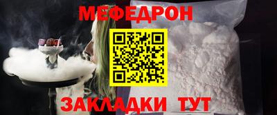 Альфа ПВП Комсомольск-на-Амуре