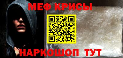 Альфа ПВП Комсомольск-на-Амуре