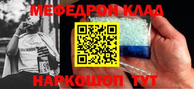 твердый Аргун