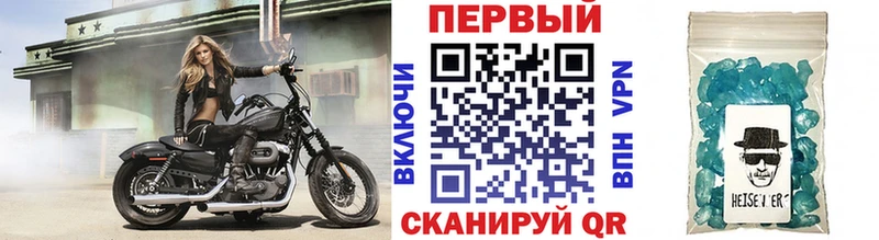 Метамфетамин витя  Топки 