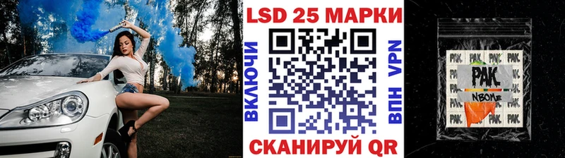 как найти закладки  Топки  Марки 25I-NBOMe 1,5мг 