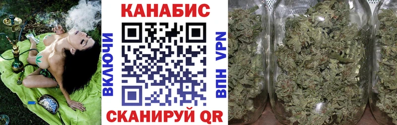 мега ONION Топки Бошки Шишки Bruce Banner